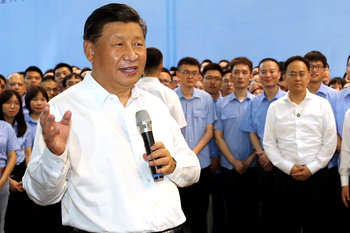 202109061415165858.jpg 202109061415165858.jpg